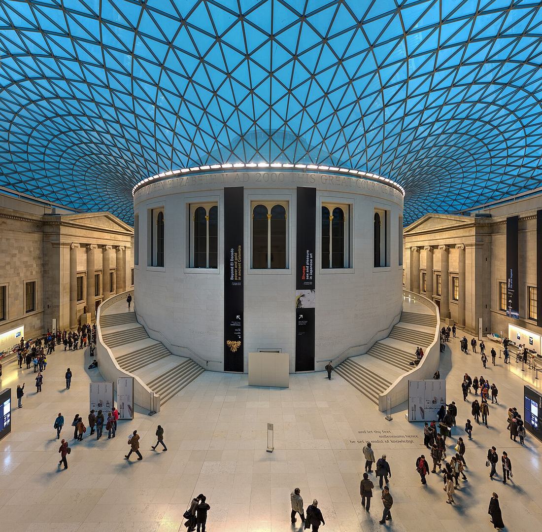 The Great Court of the British Museum